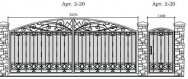 Кованые ворота полукруглые с узором Арт. 2-20
