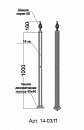Арт. 14-03/П