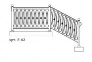 Кованые перила Арт. 5-62