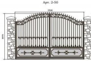 Кованый забор Арт. 3-50