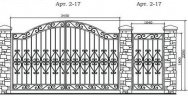 Кованые ворота Арт. 2-17