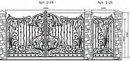 Кованые ворота Арт. 2-26