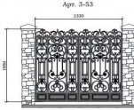 Кованый забор Арт. 3-53