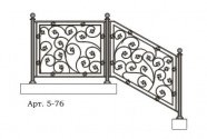 Кованые перила Арт. 5-76