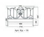 Спинка кровати Арт. Кр.-16