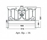 Спинка кровати Арт. Кр.-16