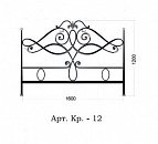 Спинка кровати Арт. Кр.-12