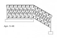 Кованые перила Арт. 5-48