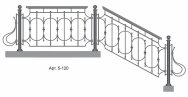 Кованые перила Арт. 5-120