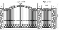 Кованые ворота Арт. 2-16