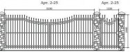 Кованые ворота Арт. 2-25
