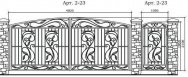 Распашные кованые ворота Арт. 2-23