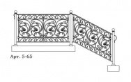 Кованые перила Арт. 5-65