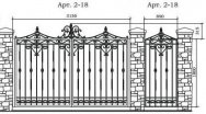 Кованые ворота Арт. 2-18