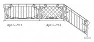 Кованые перила Арт. 5-29-1