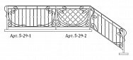 Кованые перила Арт. 5-29-1