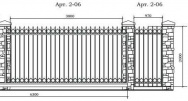 Кованые ворота с ромбами Арт. 2-05